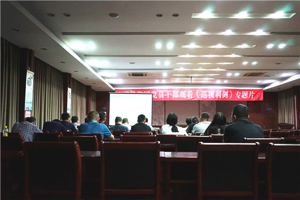 首页| 2003网站太阳集团接待您!