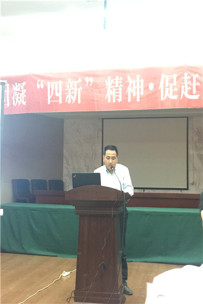 首页| 2003网站太阳集团接待您!