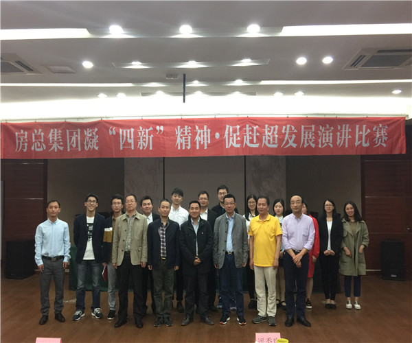 首页| 2003网站太阳集团接待您!