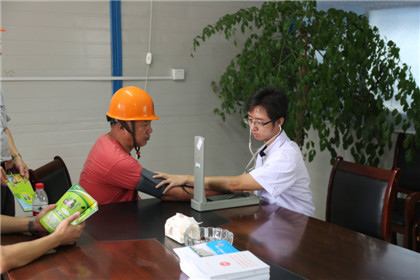 首页| 2003网站太阳集团接待您!