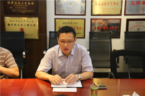 首页| 2003网站太阳集团接待您!