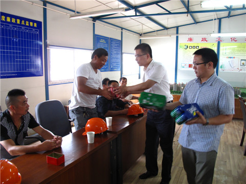 首页| 2003网站太阳集团接待您!