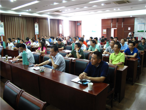 首页| 2003网站太阳集团接待您!