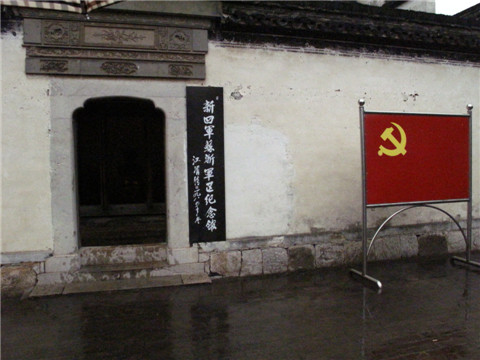 首页| 2003网站太阳集团接待您!