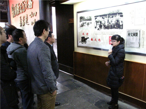 首页| 2003网站太阳集团接待您!