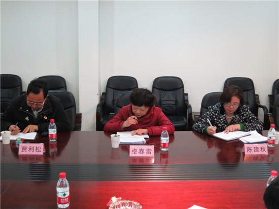 首页| 2003网站太阳集团接待您!