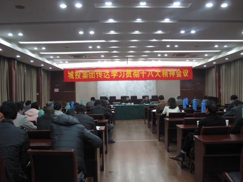 首页| 2003网站太阳集团接待您!