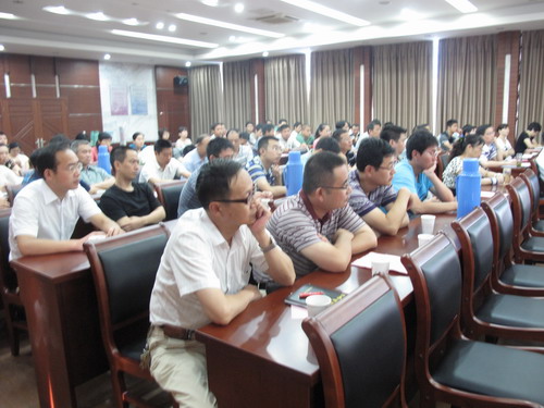 首页| 2003网站太阳集团接待您!