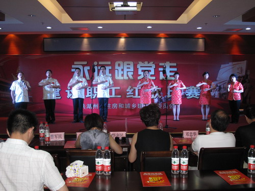 首页| 2003网站太阳集团接待您!