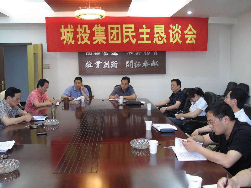 首页| 2003网站太阳集团接待您!