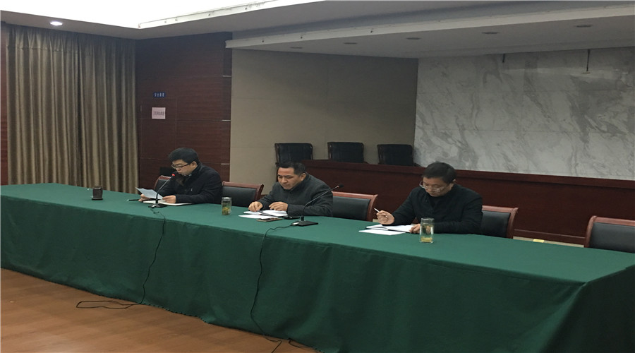 首页| 2003网站太阳集团接待您!