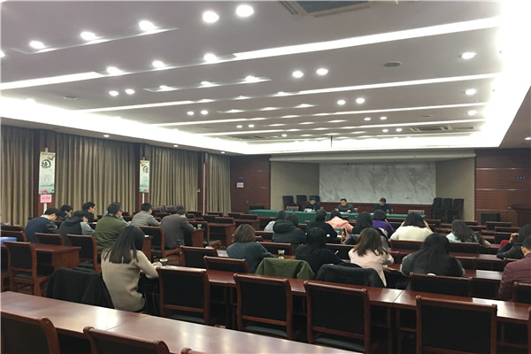 首页| 2003网站太阳集团接待您!