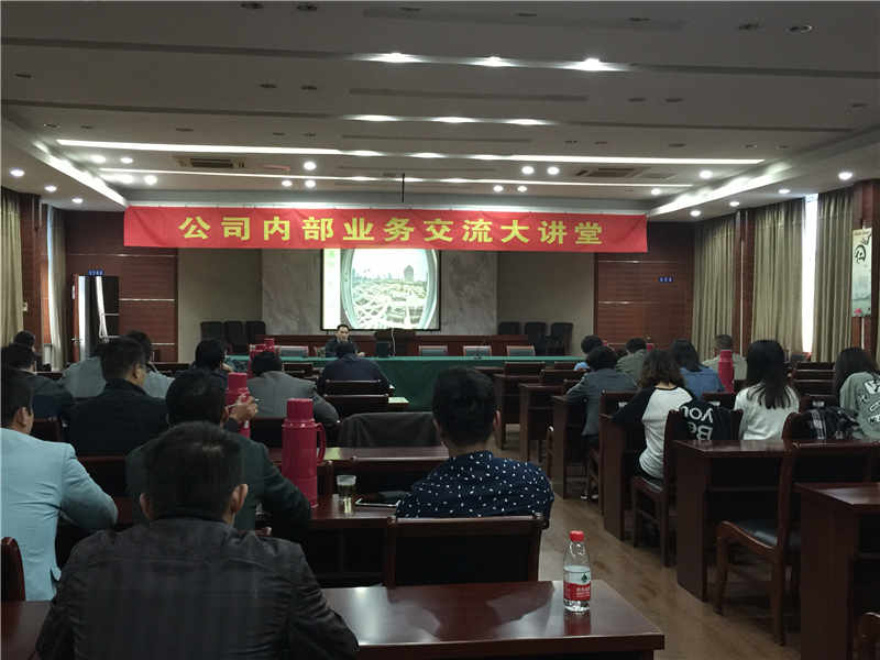 首页| 2003网站太阳集团接待您!