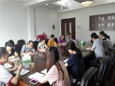 首页| 2003网站太阳集团接待您!