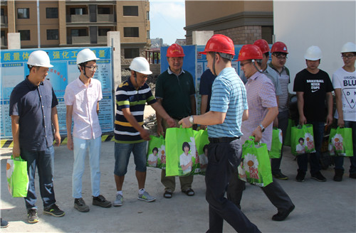 首页| 2003网站太阳集团接待您!