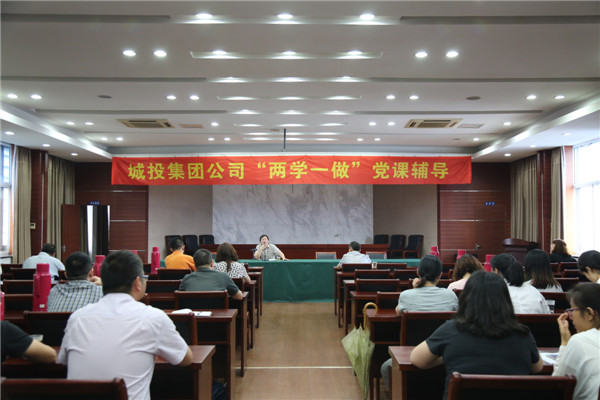 首页| 2003网站太阳集团接待您!