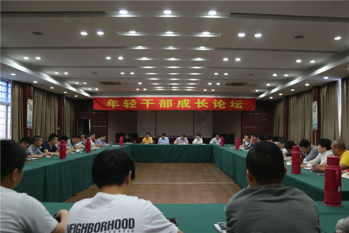 首页| 2003网站太阳集团接待您!