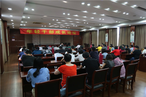 首页| 2003网站太阳集团接待您!