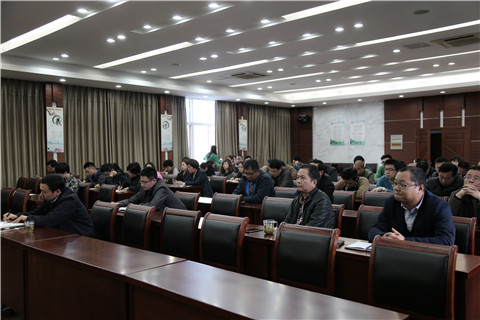 首页| 2003网站太阳集团接待您!