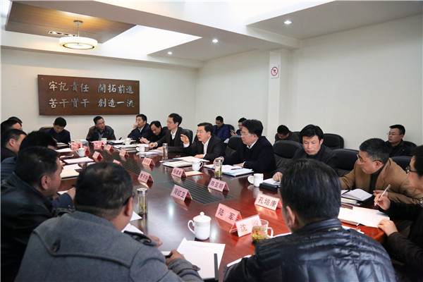 首页| 2003网站太阳集团接待您!