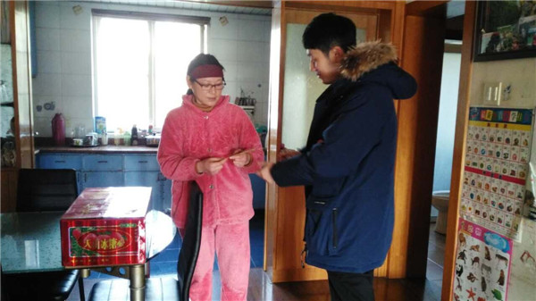 首页| 2003网站太阳集团接待您!