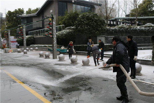 首页| 2003网站太阳集团接待您!