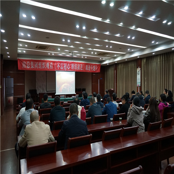 首页| 2003网站太阳集团接待您!