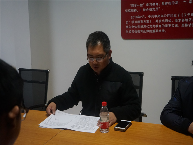 首页| 2003网站太阳集团接待您!