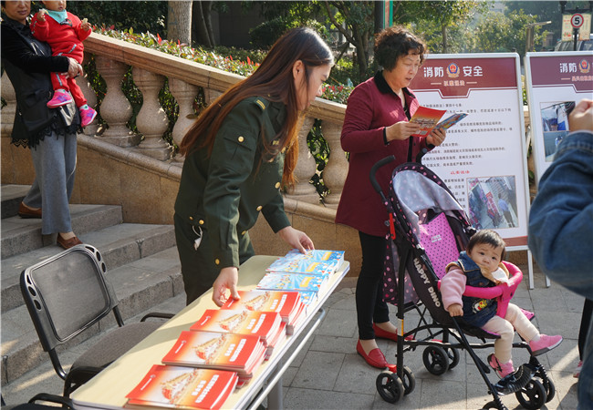 首页| 2003网站太阳集团接待您!