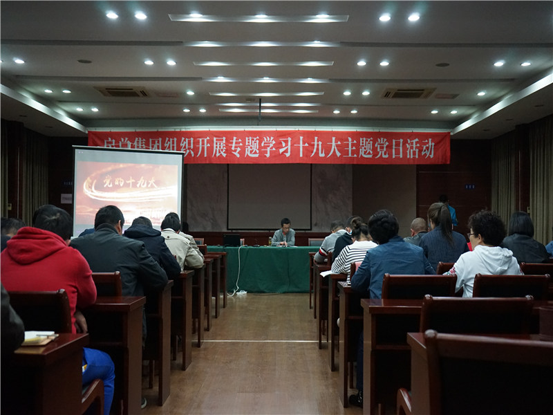 首页| 2003网站太阳集团接待您!