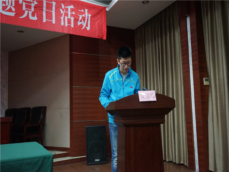 首页| 2003网站太阳集团接待您!