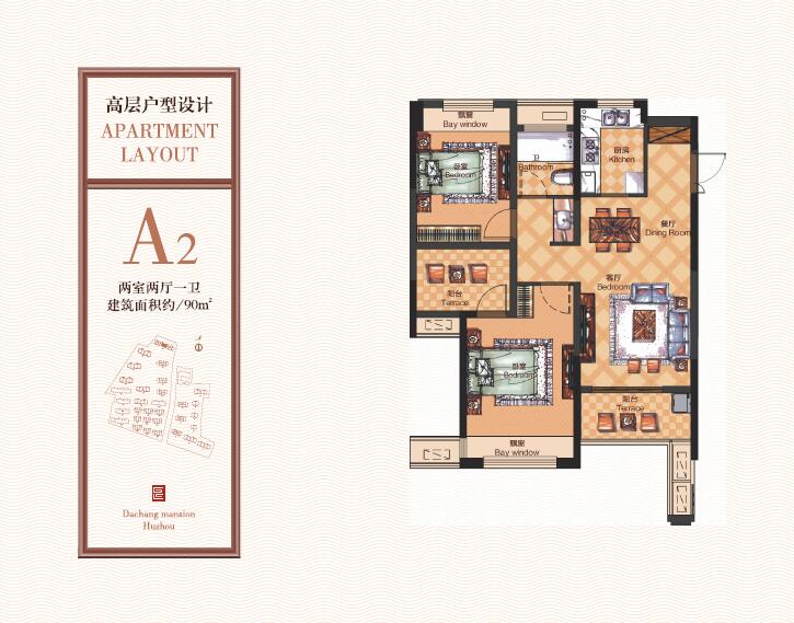 首页| 2003网站太阳集团接待您!