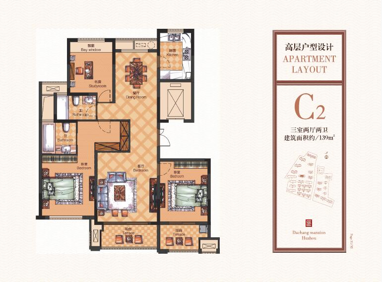 首页| 2003网站太阳集团接待您!