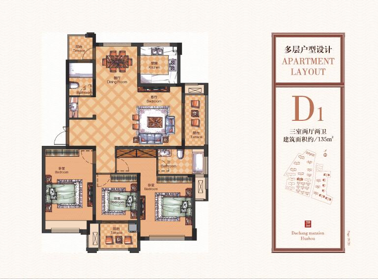 首页| 2003网站太阳集团接待您!