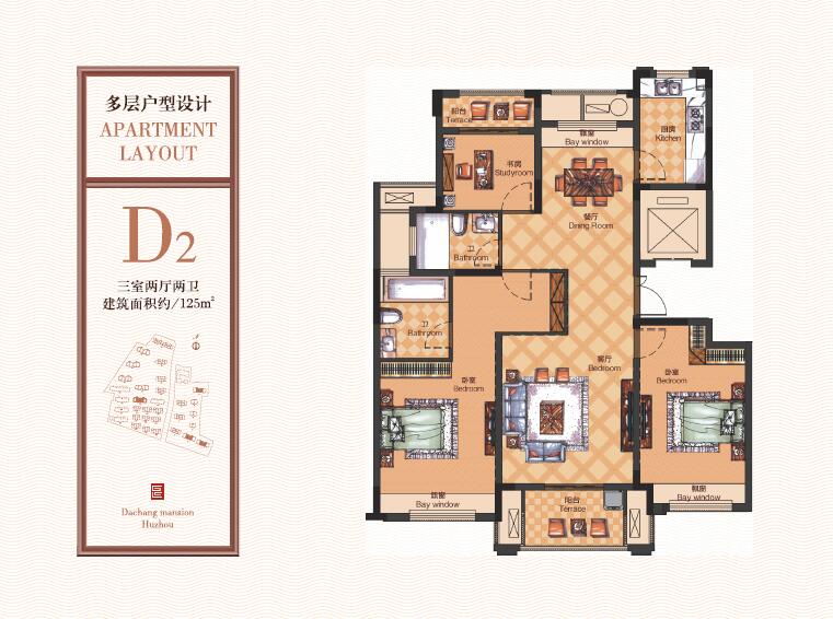 首页| 2003网站太阳集团接待您!