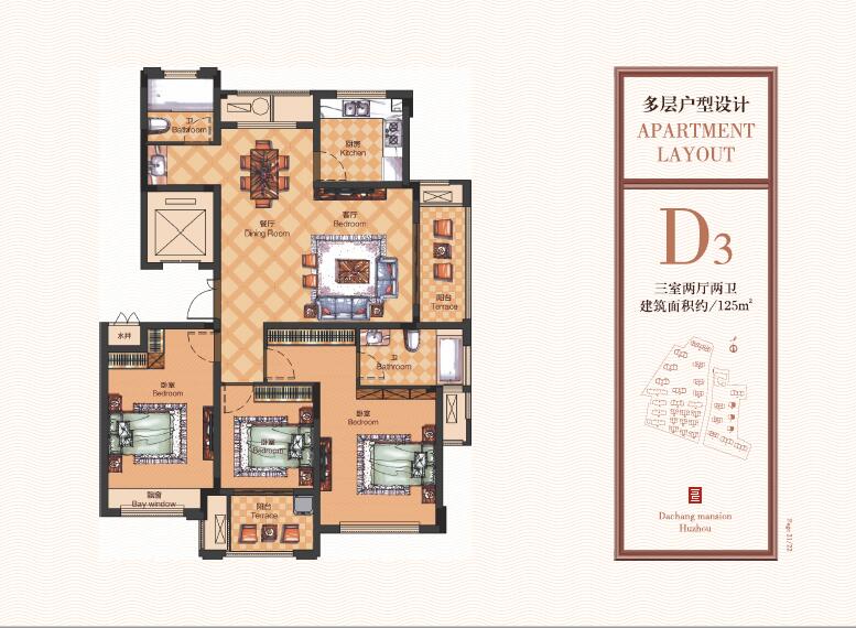 首页| 2003网站太阳集团接待您!