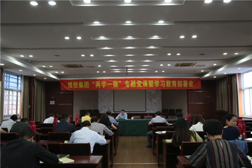 首页| 2003网站太阳集团接待您!