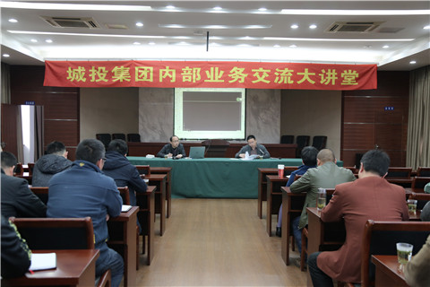 首页| 2003网站太阳集团接待您!