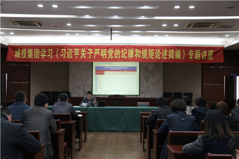 首页| 2003网站太阳集团接待您!