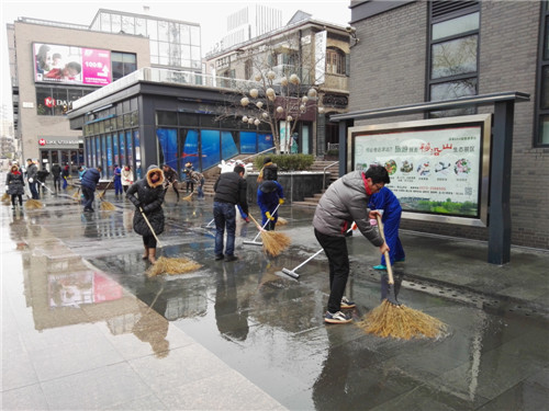 首页| 2003网站太阳集团接待您!