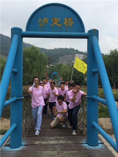 首页| 2003网站太阳集团接待您!