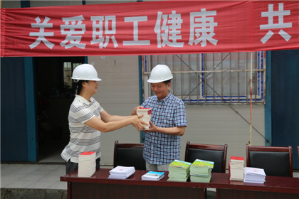 首页| 2003网站太阳集团接待您!