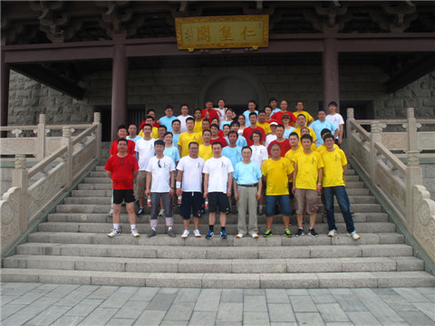 首页| 2003网站太阳集团接待您!