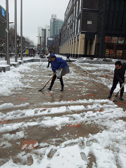 首页| 2003网站太阳集团接待您!