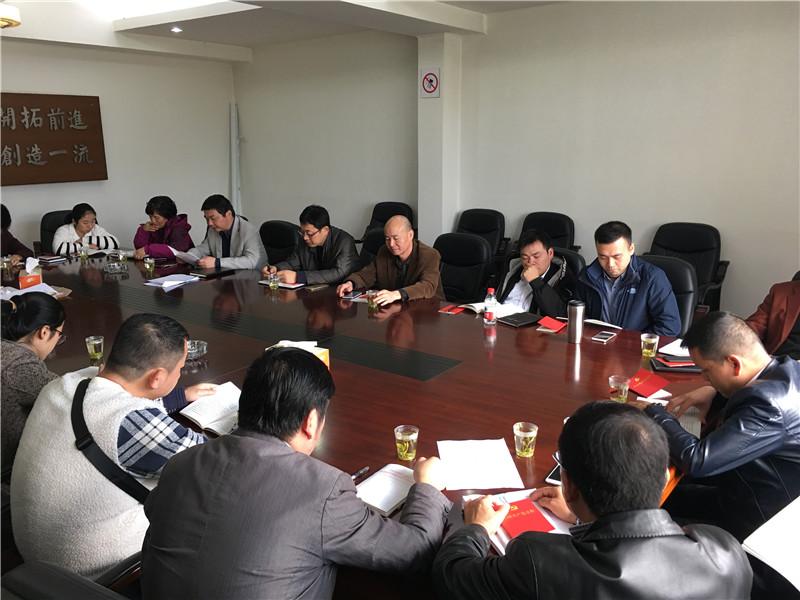 首页| 2003网站太阳集团接待您!