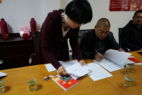 首页| 2003网站太阳集团接待您!