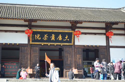 首页| 2003网站太阳集团接待您!