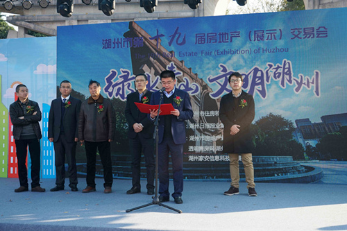 首页| 2003网站太阳集团接待您!