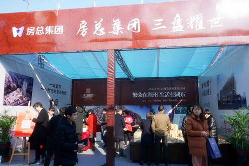 首页| 2003网站太阳集团接待您!