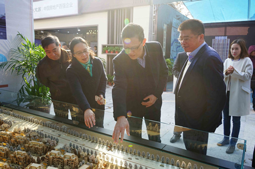 首页| 2003网站太阳集团接待您!